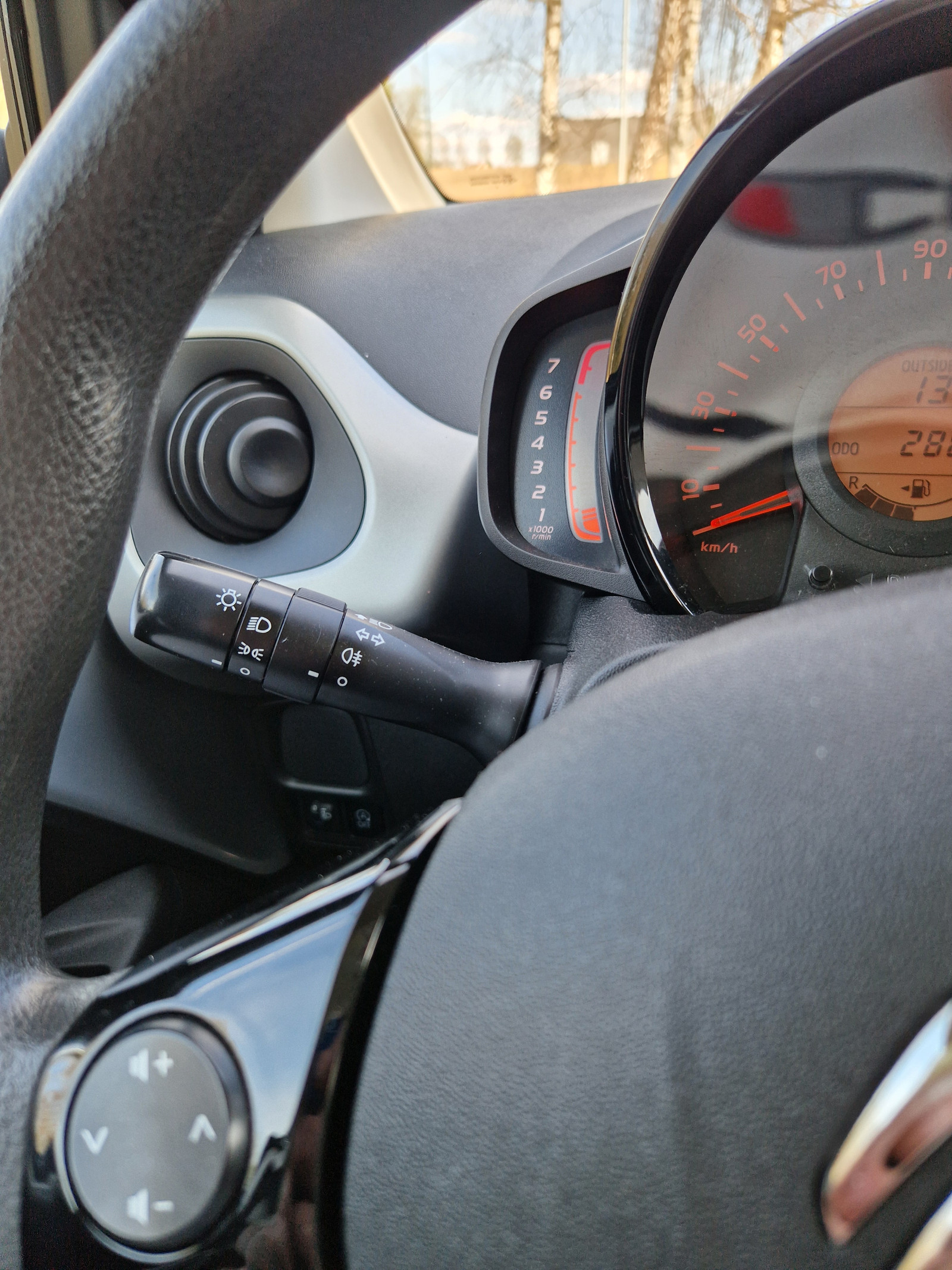 Citroën C1 II 1.0 VTi 68 ch
