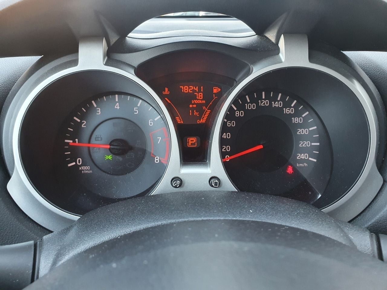 Nissan Juke 1.5 dCi 110 ch Navi