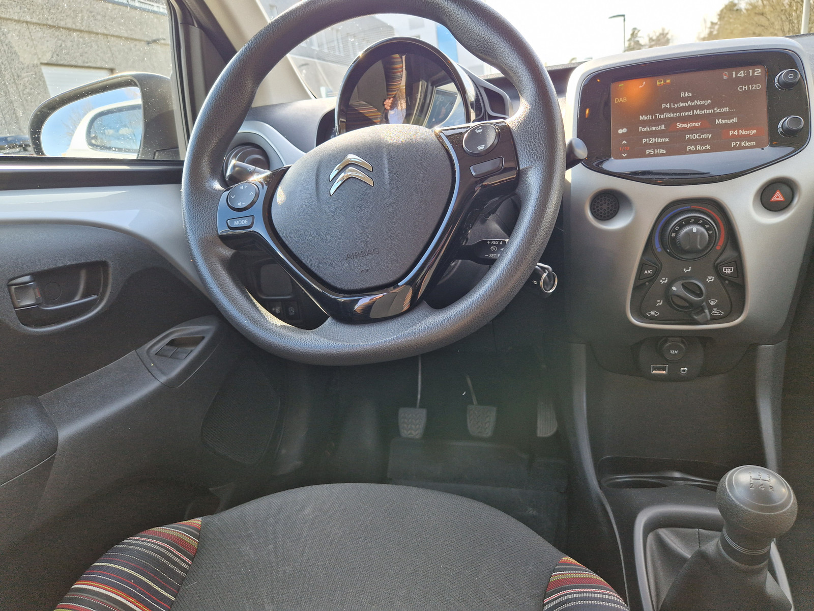 Citroën C1 II 1.0 VTi 68 ch