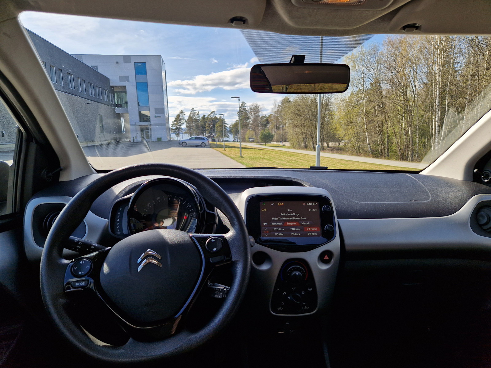 Citroën C1 II 1.0 VTi 68 ch